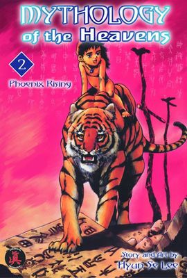 MYTHOLOGY OF THE HEAVENS GN VOL 02 PHOENIX RISING