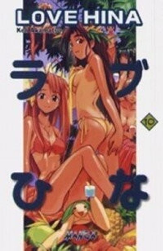 Love Hina vol 10