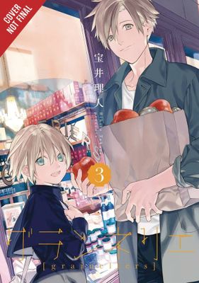 GRAINELIERS GN VOL 03