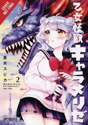 KAIJU GIRL CARAMELISE GN VOL 02