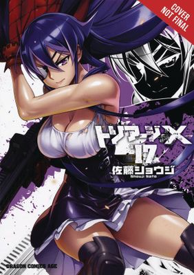 TRIAGE X GN VOL 17 (MR)