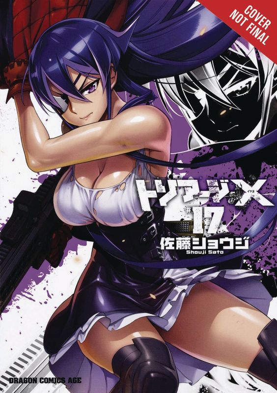 TRIAGE X GN VOL 17 (MR)