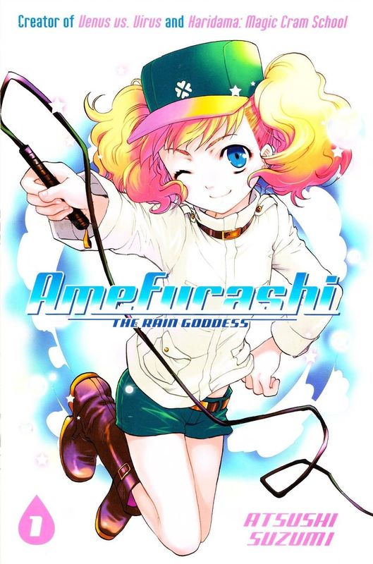 AMEFURASHI GN VOL 01