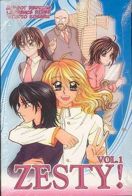 ZESTY GN VOL 01