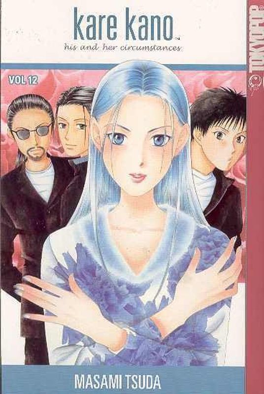 KARE KANO GN VOL 12