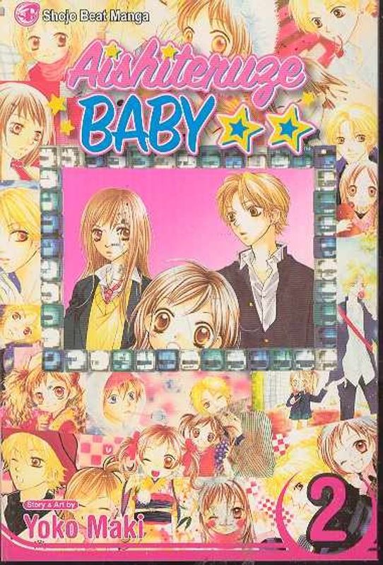 AISHITERUZE BABY TP VOL 02