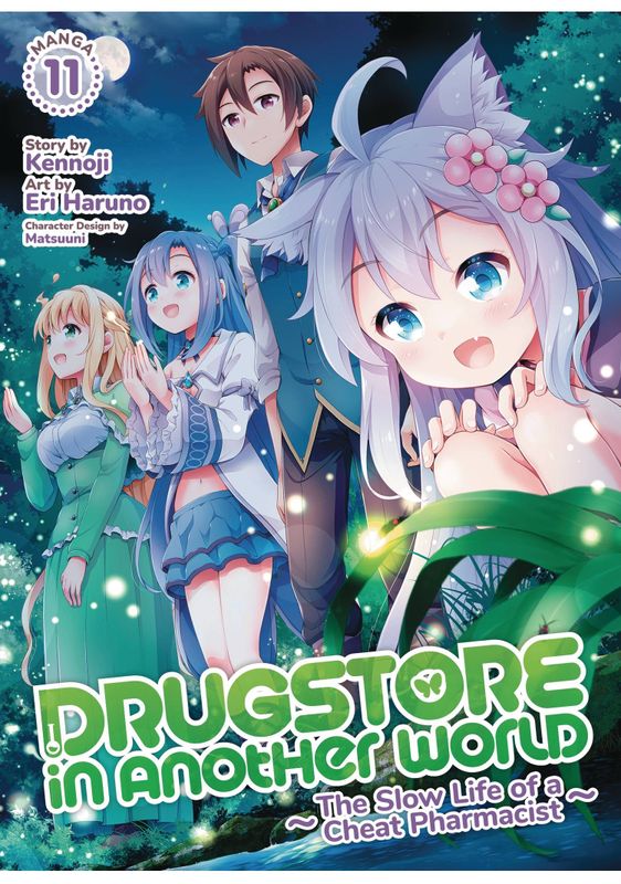 DRUGSTORE IN ANOTHER WORLD CHEAT PHARMACIST GN VOL 11  