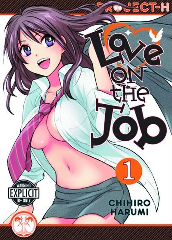 LOVE ON THE JOB GN VOL 01 (A)