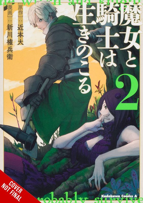 WITCH & KNIGHT WILL SURVIVE GN VOL 02