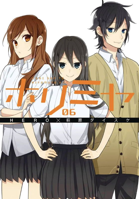 HORIMIYA GN VOL 06