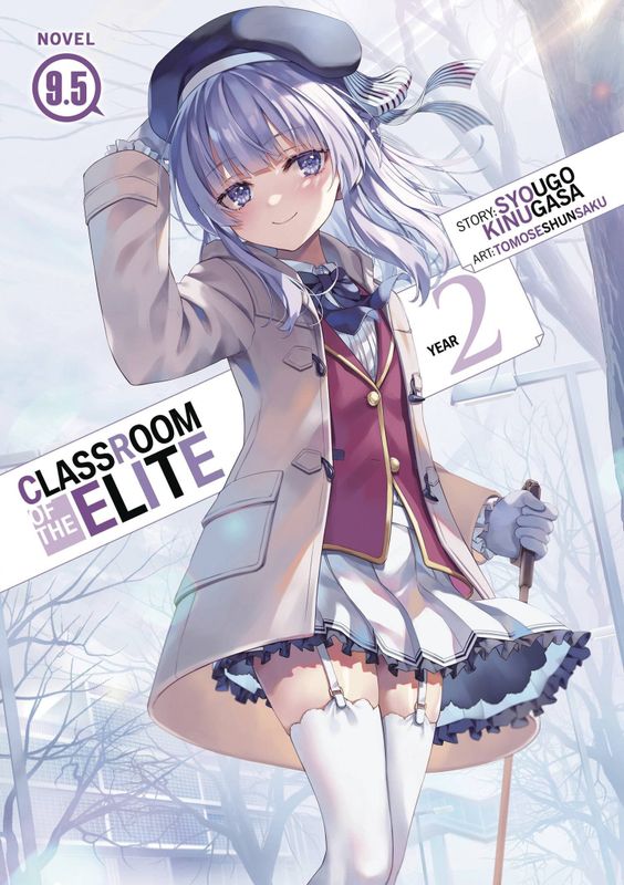 CLASSROOM OF ELITE YEAR 2 L NOVEL 9.5