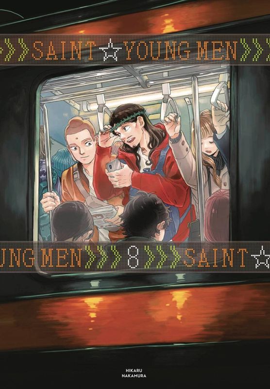 SAINT YOUNG MEN HC GN VOL 08