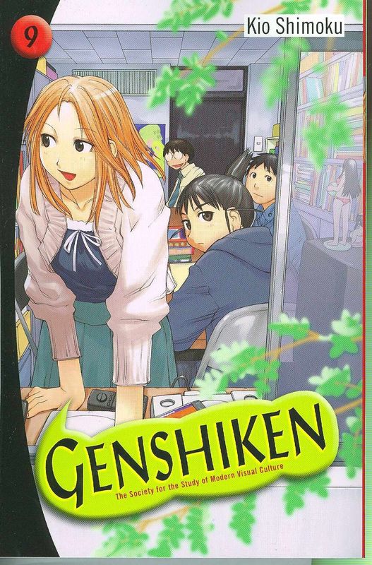 GENSHIKEN GN VOL 09