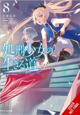 EXECUTIONER & HER WAY OF LIFE NOVEL SC VOL 08