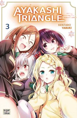 AYAKASHI TRIANGLE GN VOL 03