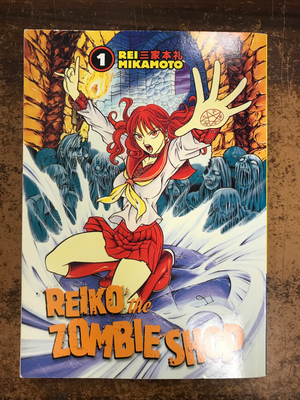 REIKO THE ZOMBIE SHOP TP VOL 01