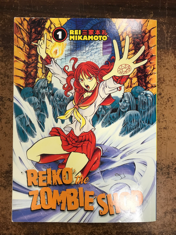 REIKO THE ZOMBIE SHOP TP VOL 01