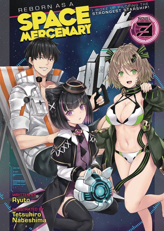 REBORN AS A SPACE MERCENARY LIGHT NOVEL SC VOL 03