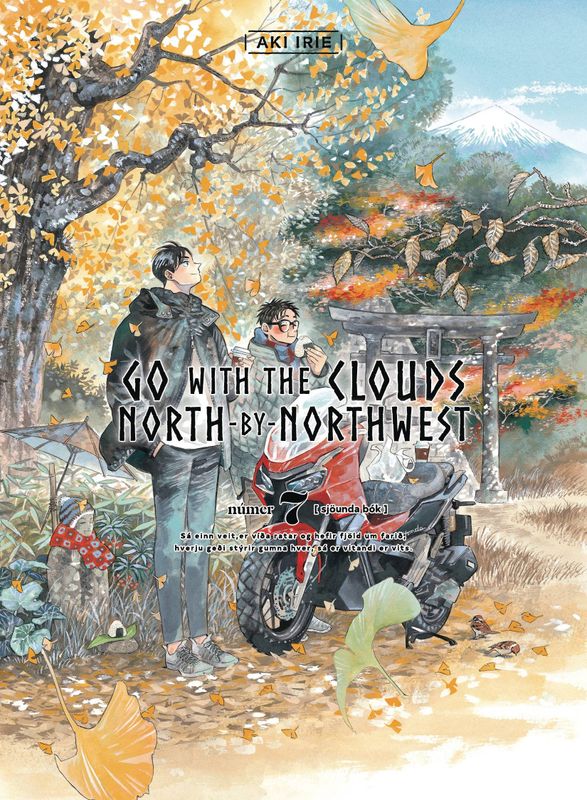 GO WITH CLOUDS NORTH BY NORTHWEST GN VOL 07 