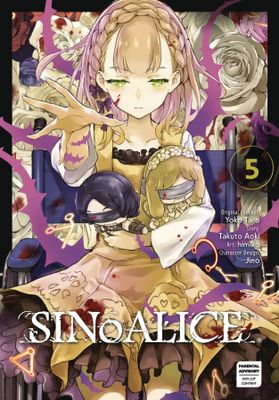 SINOALICE GN VOL 05