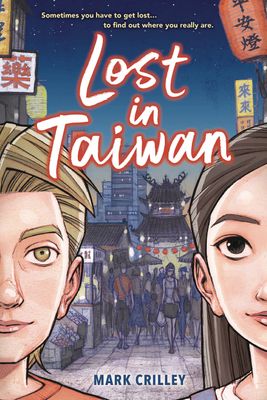 LOST IN TAIWAN HC GN
