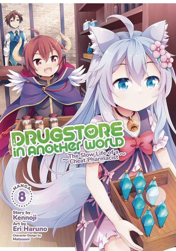 DRUGSTORE IN ANOTHER WORLD CHEAT PHARMACIST GN VOL 08