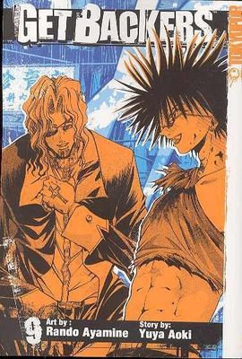 GET BACKERS GN VOL 09 (OF 39)