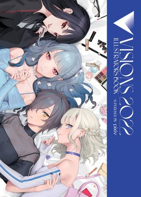 VISIONS 2022 ILLUSTRATORS BOOK SC