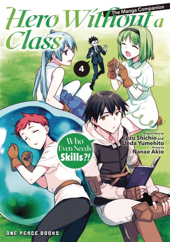 HERO WITHOUT A CLASS GN VOL 04 