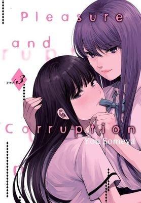 PLEASURE & CORRUPTION GN VOL 03