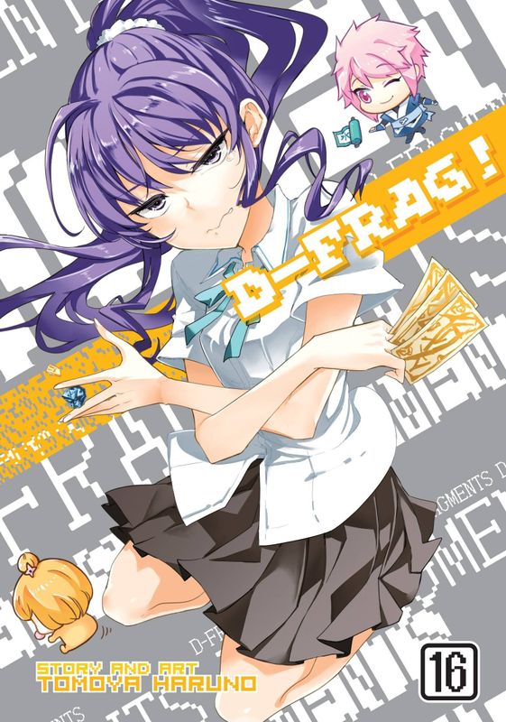 D FRAG GN VOL 16
