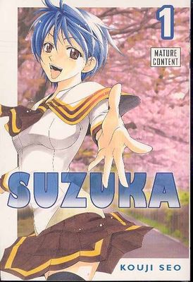 SUZUKA GN VOL 01 (MR)