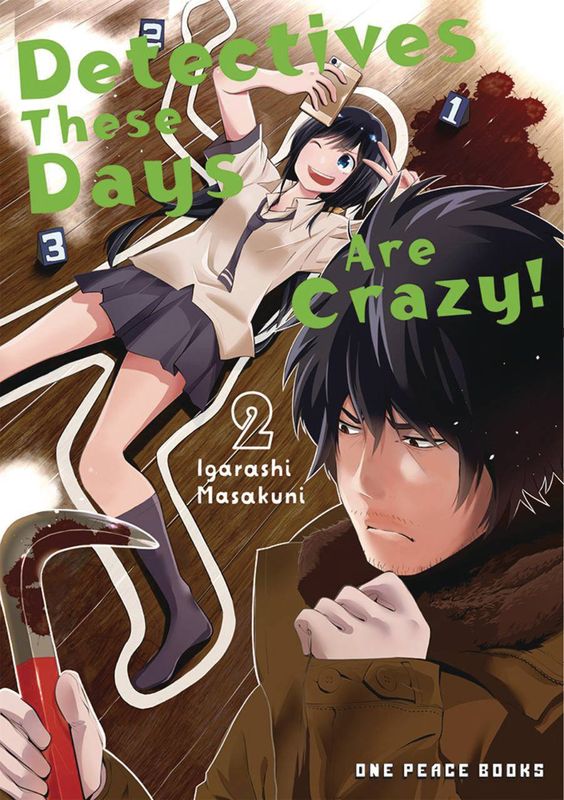 DETECTIVES THESE DAYS ARE CRAZY GN VOL 02 