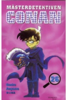 MÄSTERDETEKTIVEN CONAN 26 - MANGA