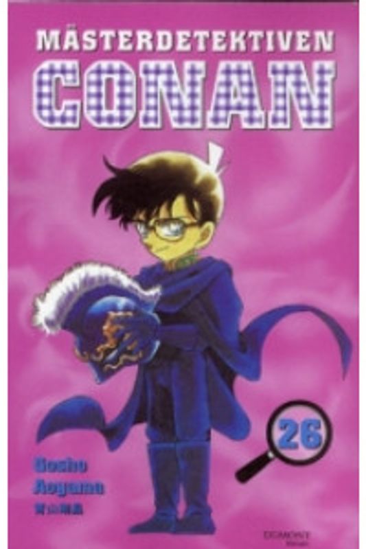 MÄSTERDETEKTIVEN CONAN 26 - MANGA