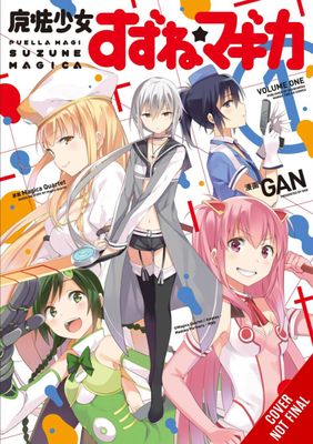 PUELLA MAGI SUZUNE MAGICA COMP OMNIBUS ED GN