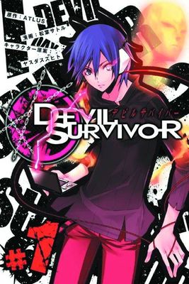 DEVIL SURVIVOR GN VOL 01