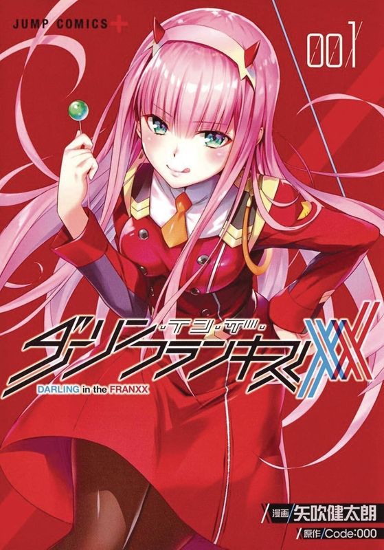 DARLING IN FRANXX OMNIBUS GN VOL 01