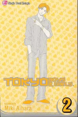 TOKYO BOYS & GIRLS TP VOL 02