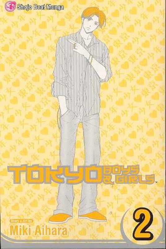 TOKYO BOYS & GIRLS TP VOL 02