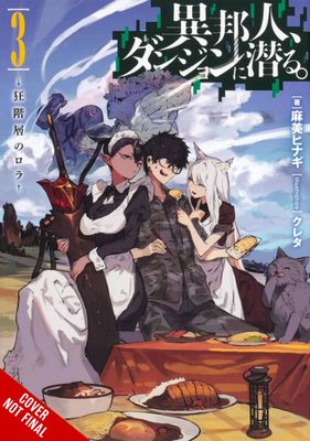 OTHERWORLDER EXPLORING DUNGEON NOVEL SC VOL 03