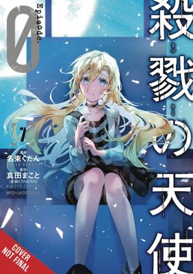 ANGELS OF DEATH EPISODE 0 GN VOL 07