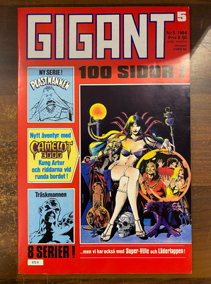 Gigant 1984 nr 5 VF