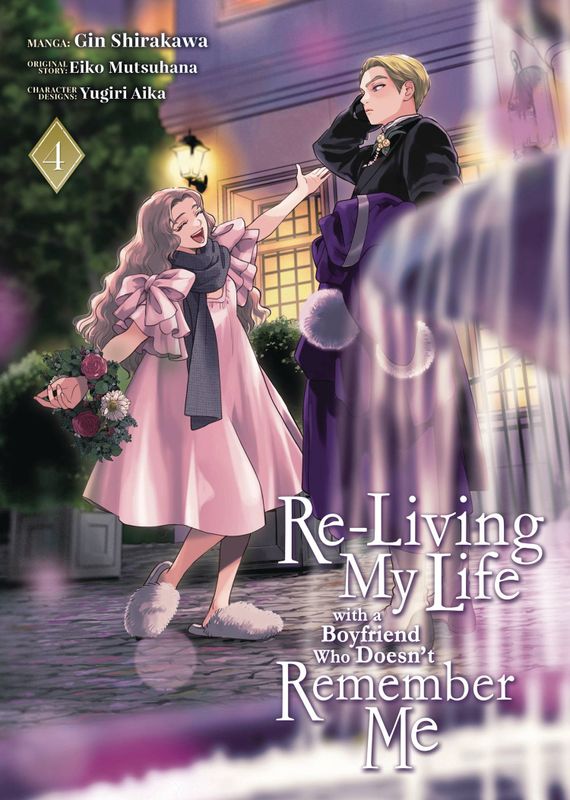RELIVING LIFE WITH BOYFRIEND WHO DOESNT REMEMBER GN VOL 04 