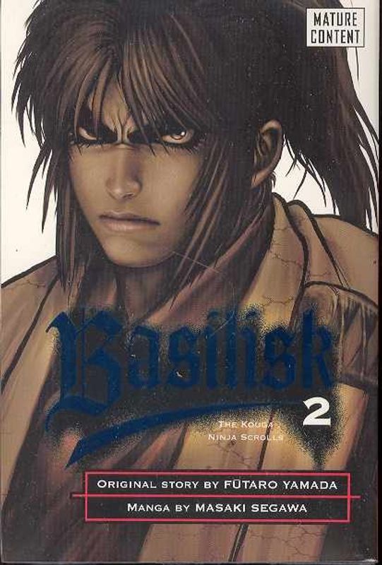 BASILISK GN VOL 02