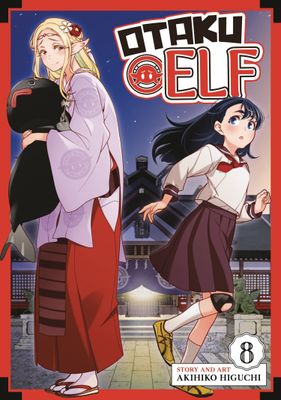 OTAKU ELF GN VOL 08