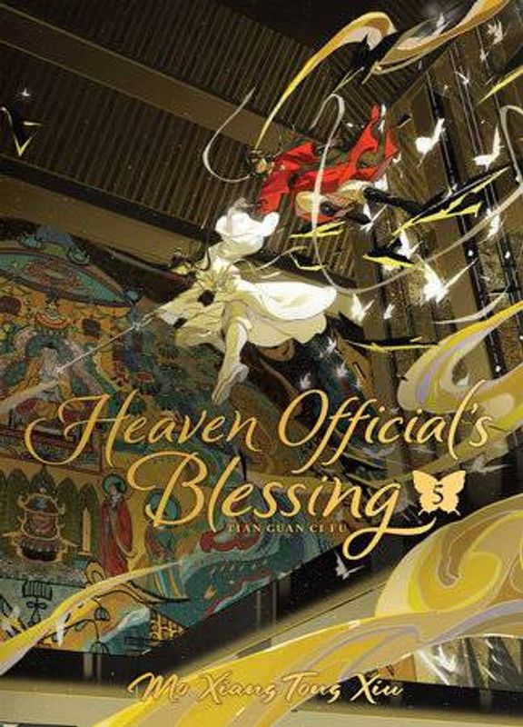 HEAVEN OFFICIALS BLESSING TIAN DLX HC NOVEL VOL 05 