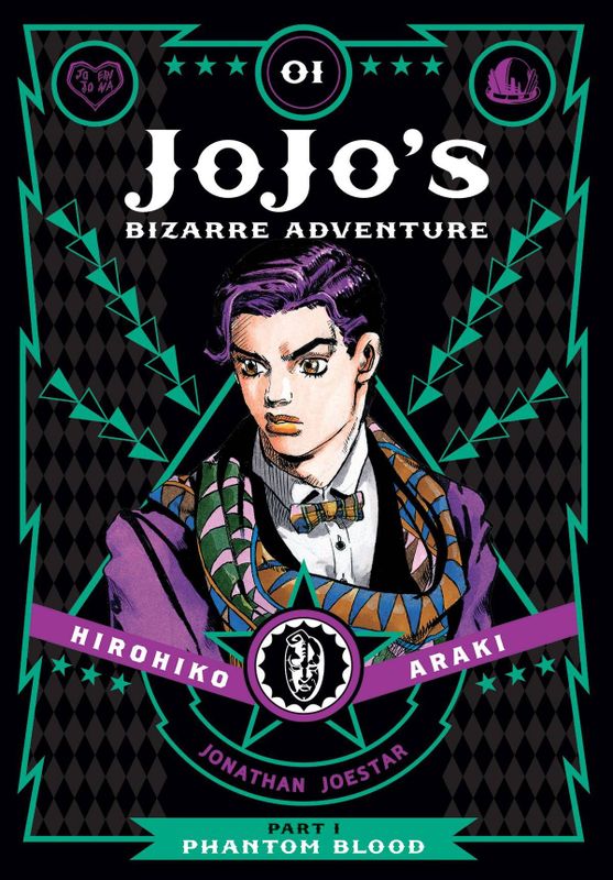 JOJOS BIZARRE ADVENTURE PT 1 PHANTOM BLOOD HC VOL 01