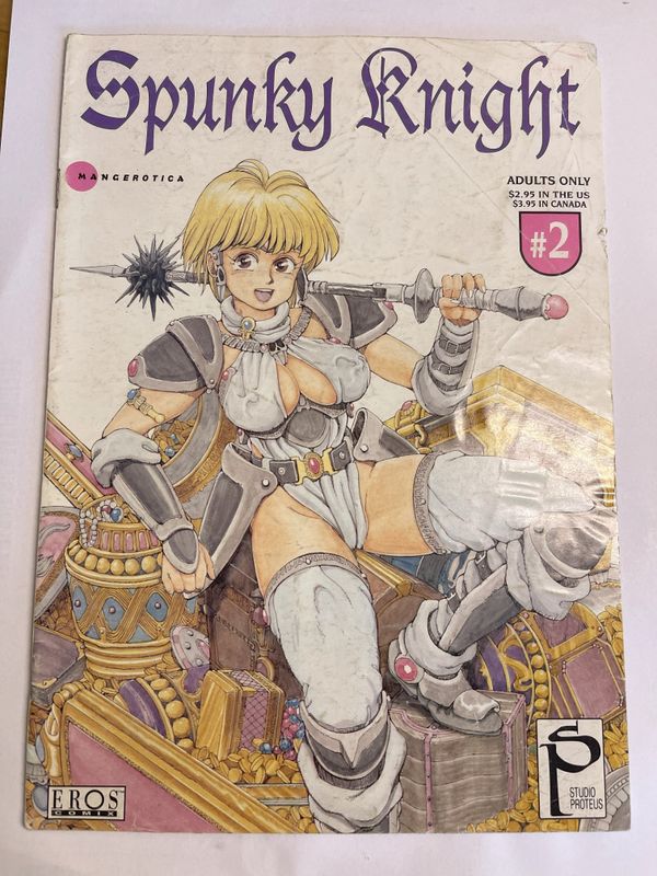 SPUNKY KNIGHT # 2