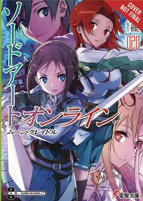 SWORD ART ONLINE LIGHT NOVEL GN VOL 20